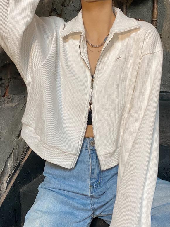 Crop Jacke mit Reißverschluss in Weiß oder Grau