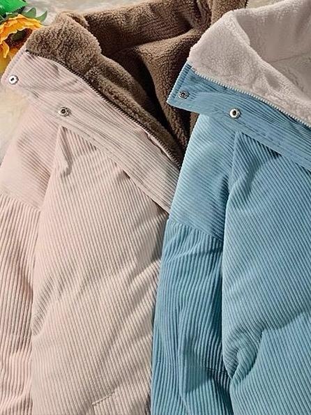 Vintage Wendbare Cordjacke mit Kontrastfarben